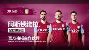 这是一支以 这是一支以