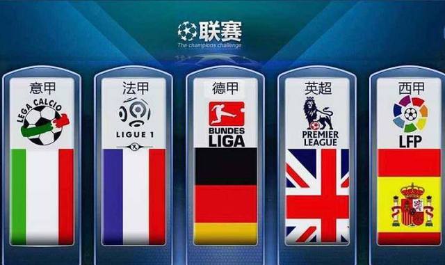 而另一位猿